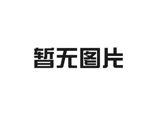 喇叭自動(dòng)線(xiàn)的使用壽命能達(dá)到多久